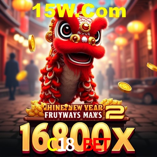 Interface Premium C18 Bet