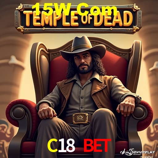 API Integration C18 Bet